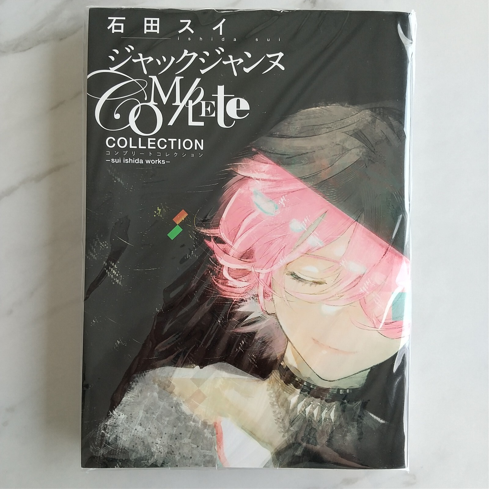 Jack Jeanne Complete Collection Sui Ishida Works