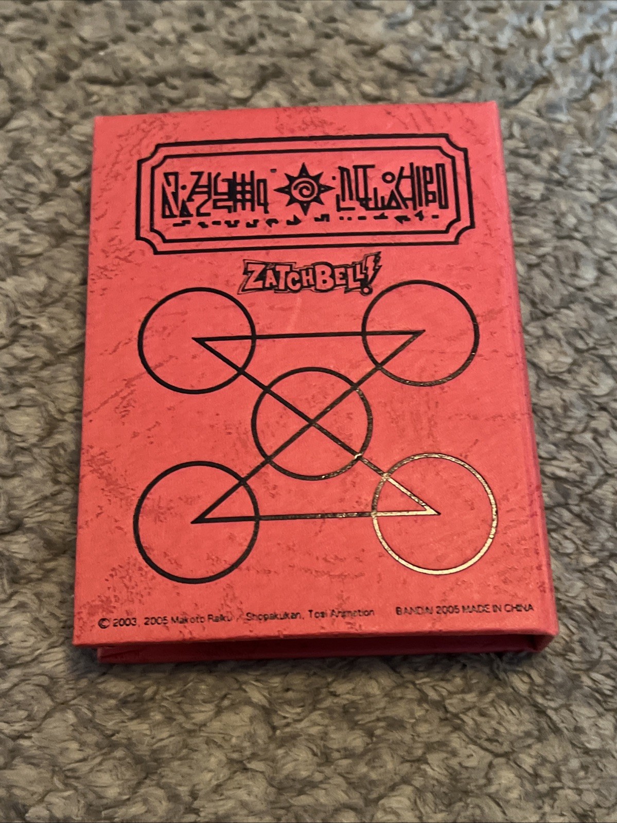 Zatch Bell Vintage Spell Book Lot Rare/SR/Foil Cards Included Zatch Bell Vintage Spell Book Lot Rare/SR/Foil Cards Included