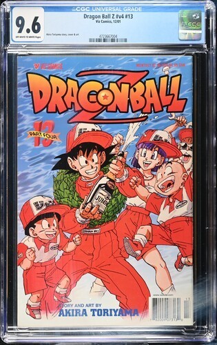 Dragon Ball Z v4 #13 Part Four CGC 9.6 Viz Comics Dragon Ball Z v4 #13 Part Four CGC 9.6 Viz Comics