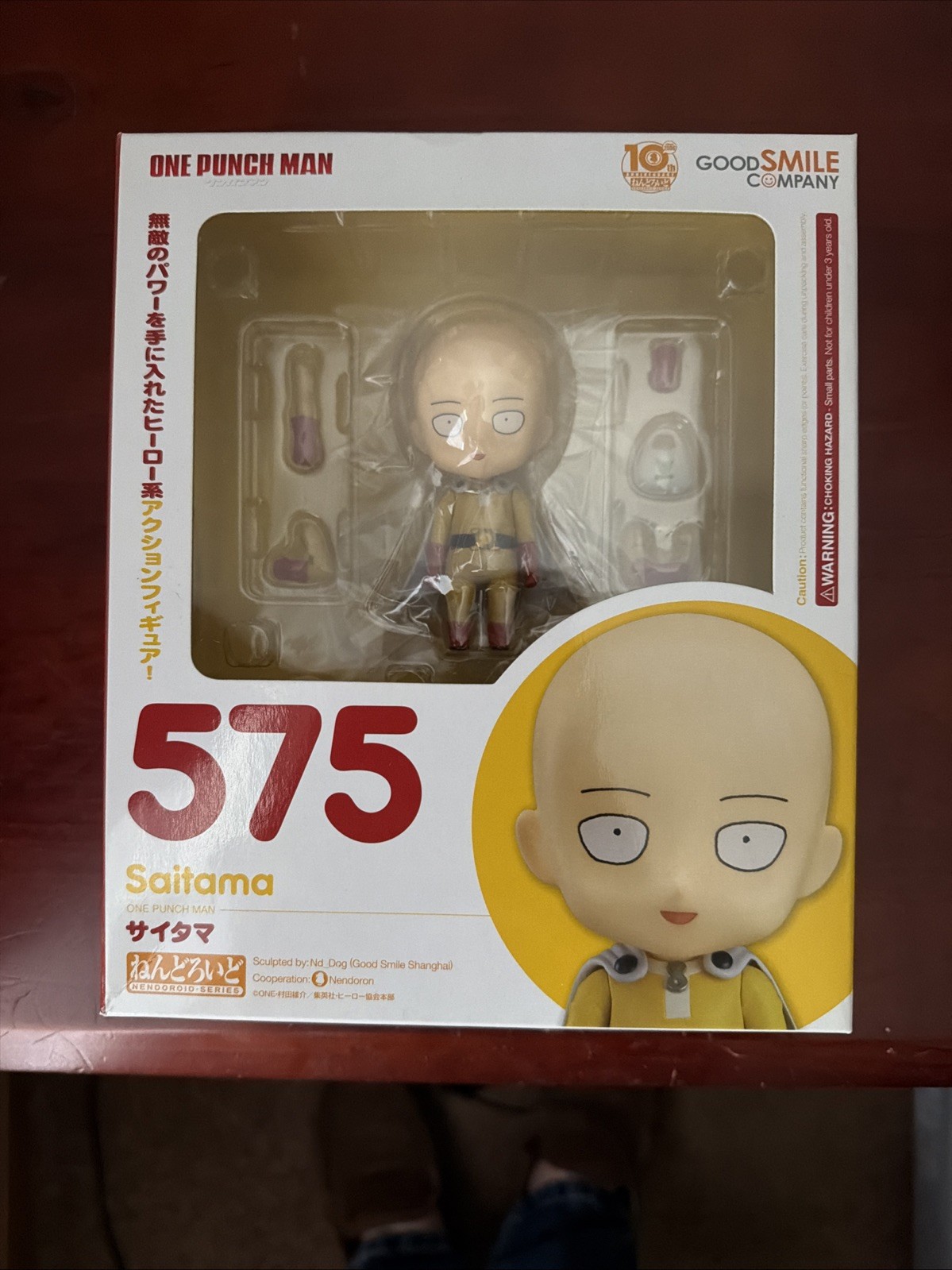 Good Smile Company Nendoroid 575 Saitama One Punch Man Authentic Sealed New Good Smile Company Nendoroid 575 Saitama One Punch Man Authentic Sealed New