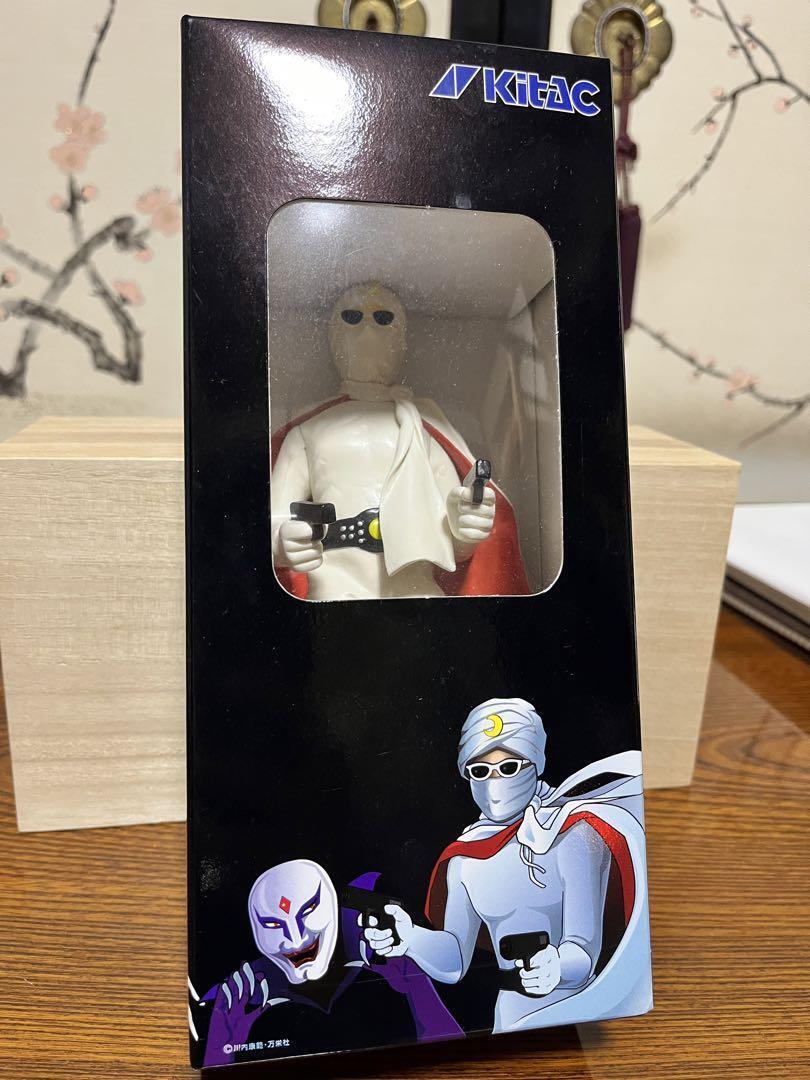 Kita Gekko Kamen Denshi Moonlight Mask Figure Soft Vinyl With Box