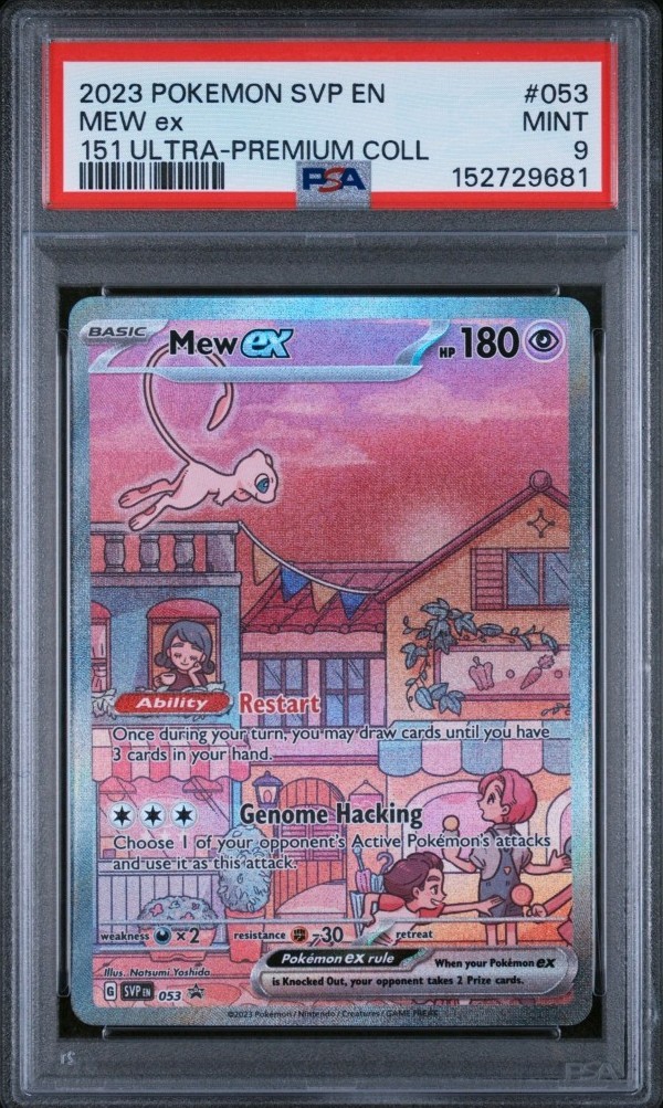 2023 POKEMON SVP EN-SV 151 ULTRA-PREMIUM COLLECTION #053 MEW EX PSA 9 2023 POKEMON SVP EN-SV 151 ULTRA-PREMIUM COLLECTION #053 MEW EX PSA 9