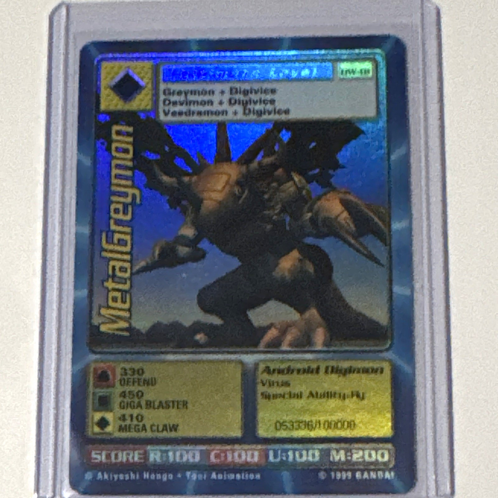 Bandai Digimon CCG MetalGreymon BW-10 Holographic Trading Card 1999 Promo Bandai Digimon CCG MetalGreymon BW-10 Holographic Trading Card 1999 Promo
