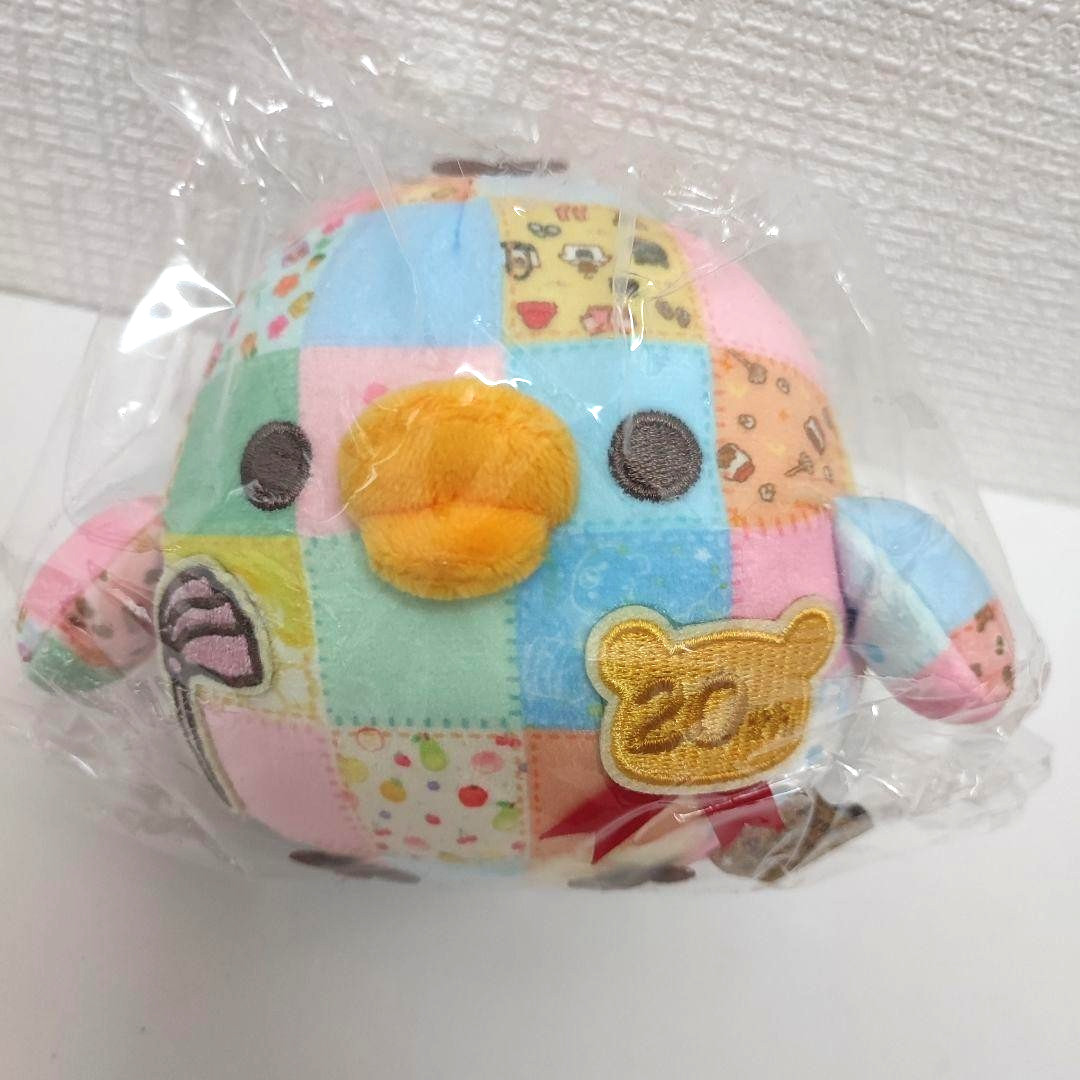 Rilakkuma 20th Anniversary Kiiroitori Plush Doll Stuffed Toy Patchwork San-x