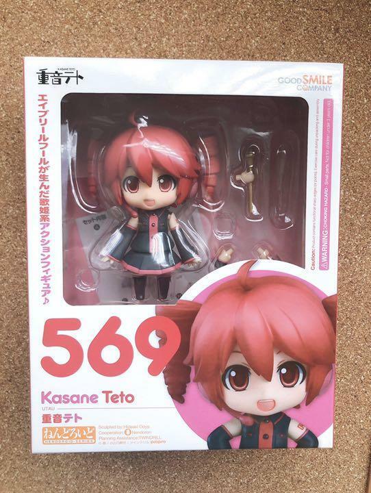 Nendoroid UTAU Teto Kasane #569 Good Smile Company Japan Import