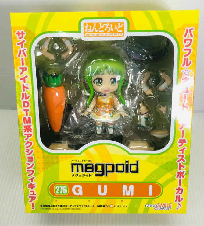 Nendoroid Virtual Vocalist Megpoid Gumi 276 Figure Good Smile Company Used Japan