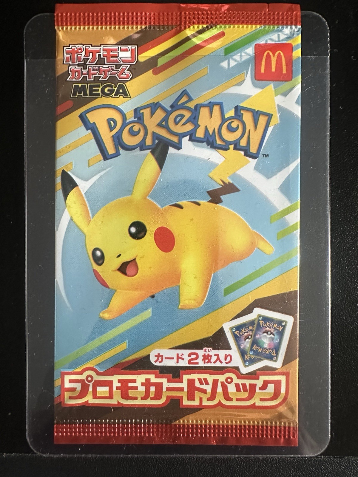 Pokémon Pikachu TCG McDonald's Promo 2025 Sealed Pack Pokémon Pikachu TCG McDonald's Promo 2025 Sealed Pack