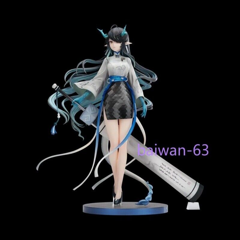 Arknights Official Dusk 1/7 Figure PVC Painted Living As Dreaming Ver. Ornament