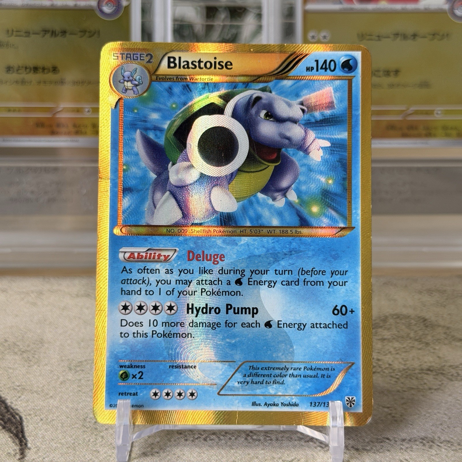 Pokemon Blastoise Secret Rare Plasma Storm 137/135 Card Pokemon Blastoise Secret Rare Plasma Storm 137/135 Card