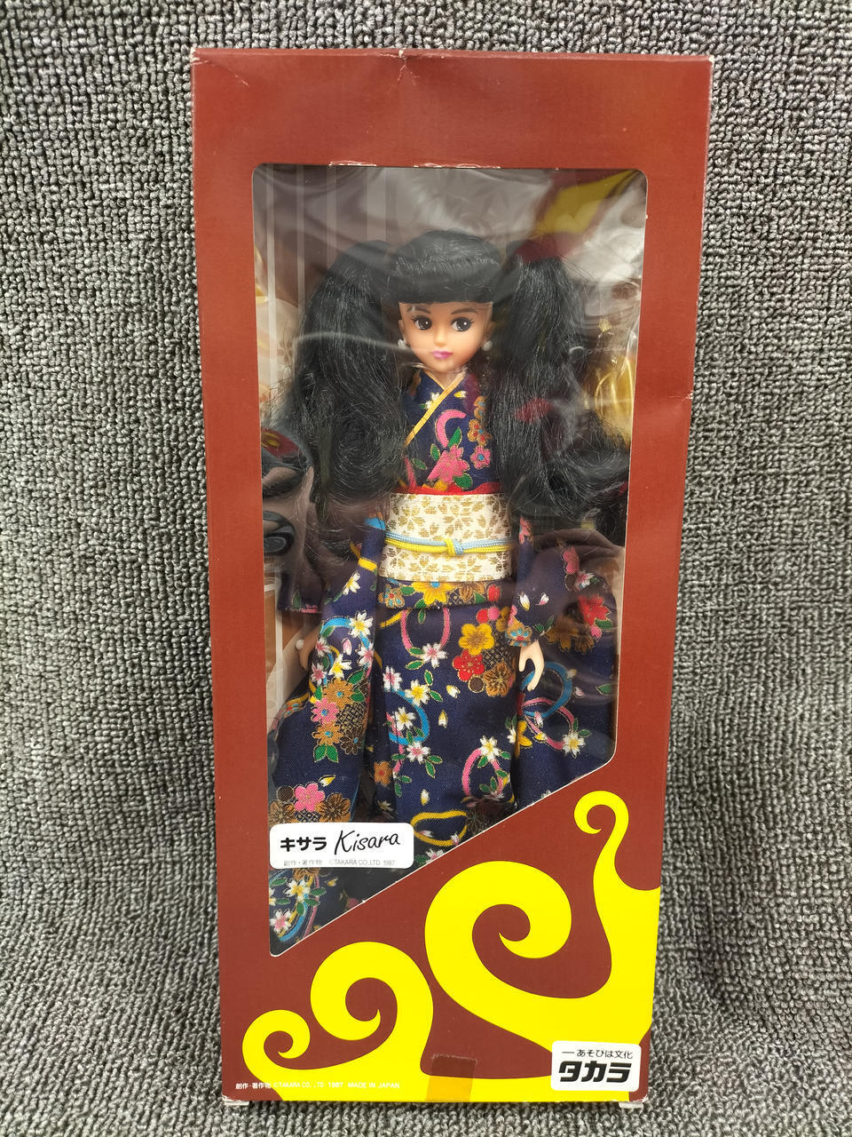 TAKARA TOTOCO Limited Edition Kisara Jenny Doll