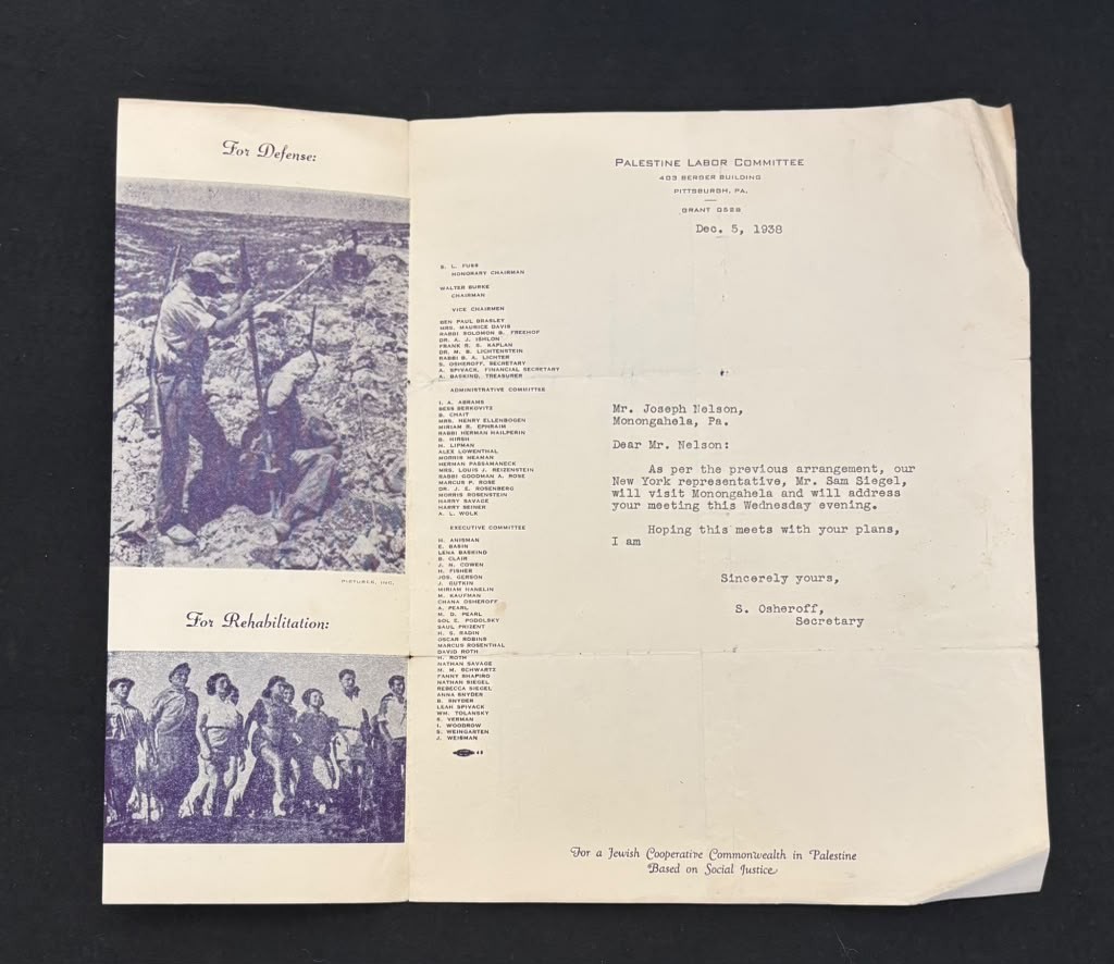 RARE 1938 Palestine Labor Committee Pittsburgh PA - S. Osheroff