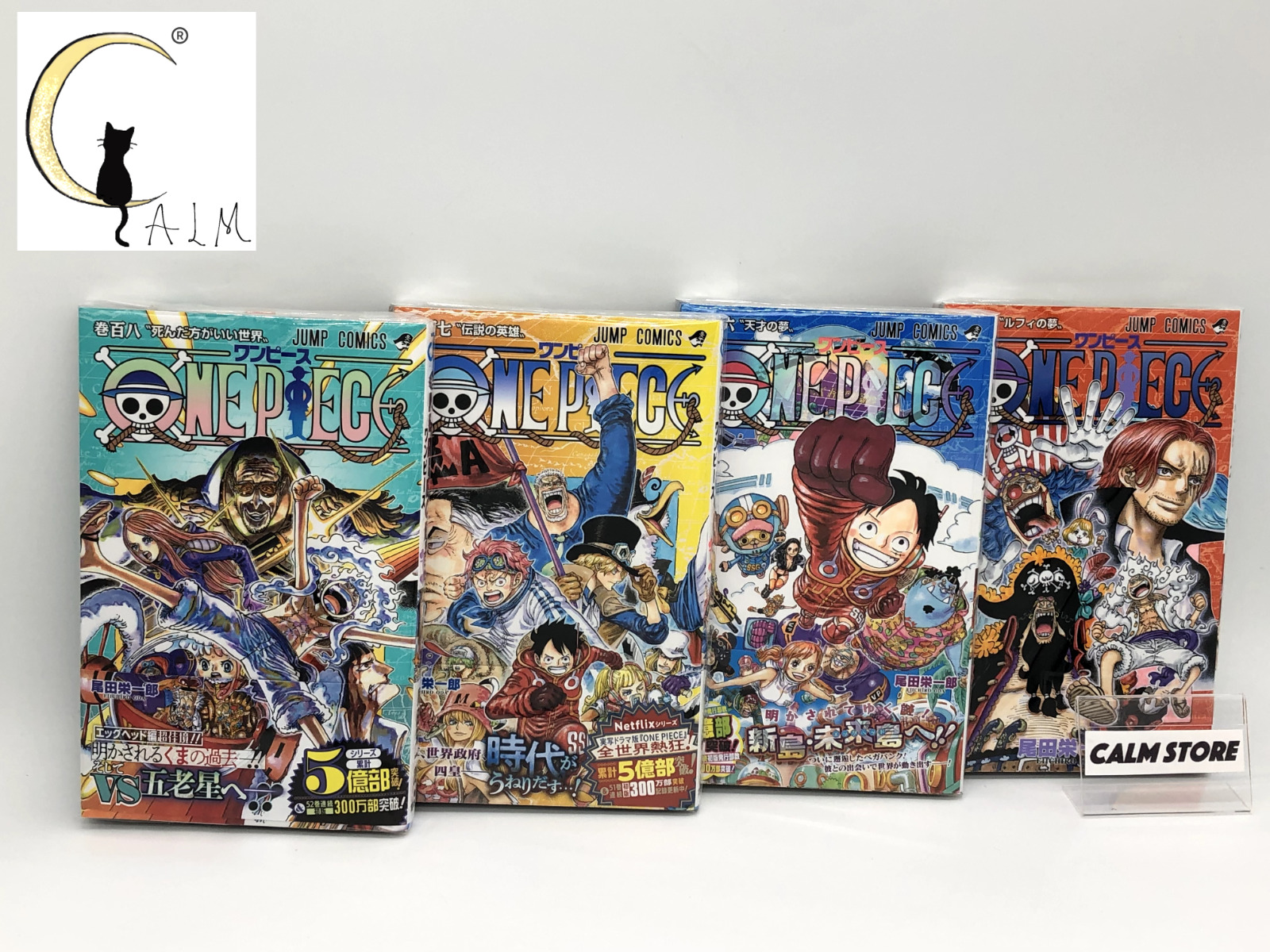 One Piece Manga Vol. 105, 106, 107, 108  Set - Japanese Edition - Brand New