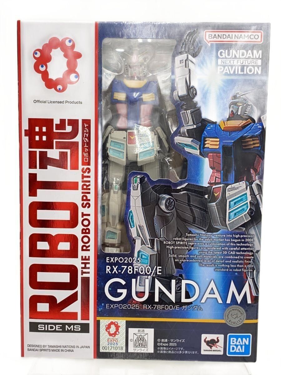 BANDAI SPIRITS Figure Preowned