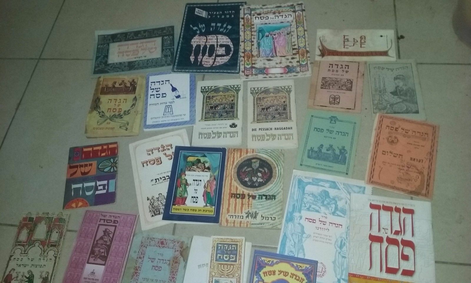50 DIFFERENT PASSOVER HAGGADAH HAGADOT PRE/POST PALESTINE ISRAEL ART PESAJ BIBLE