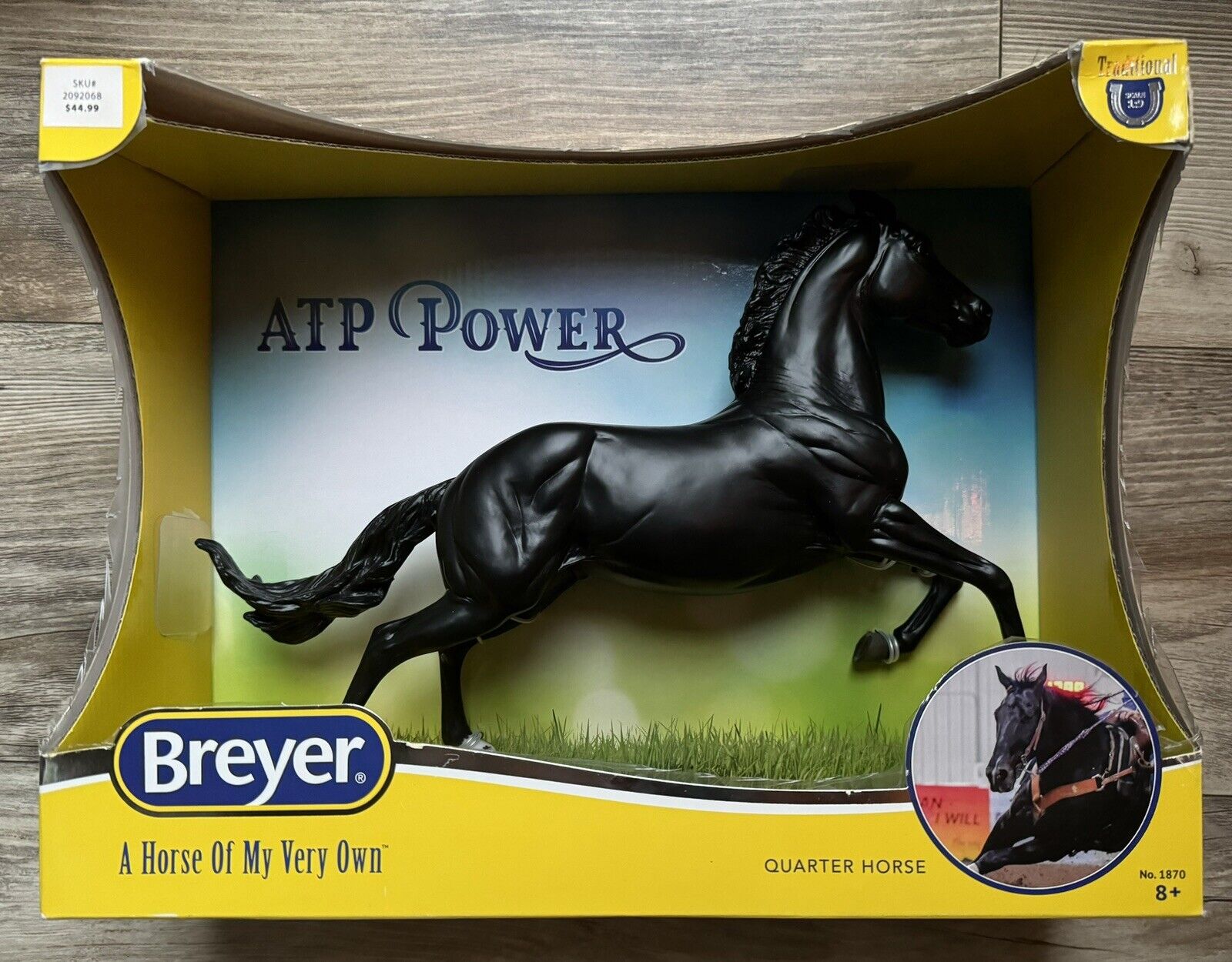 Breyer 2023 ATP Power Quarter Horse #1870 - BRAND 🔥 NEW AND FACTORY 🏭 SEALED