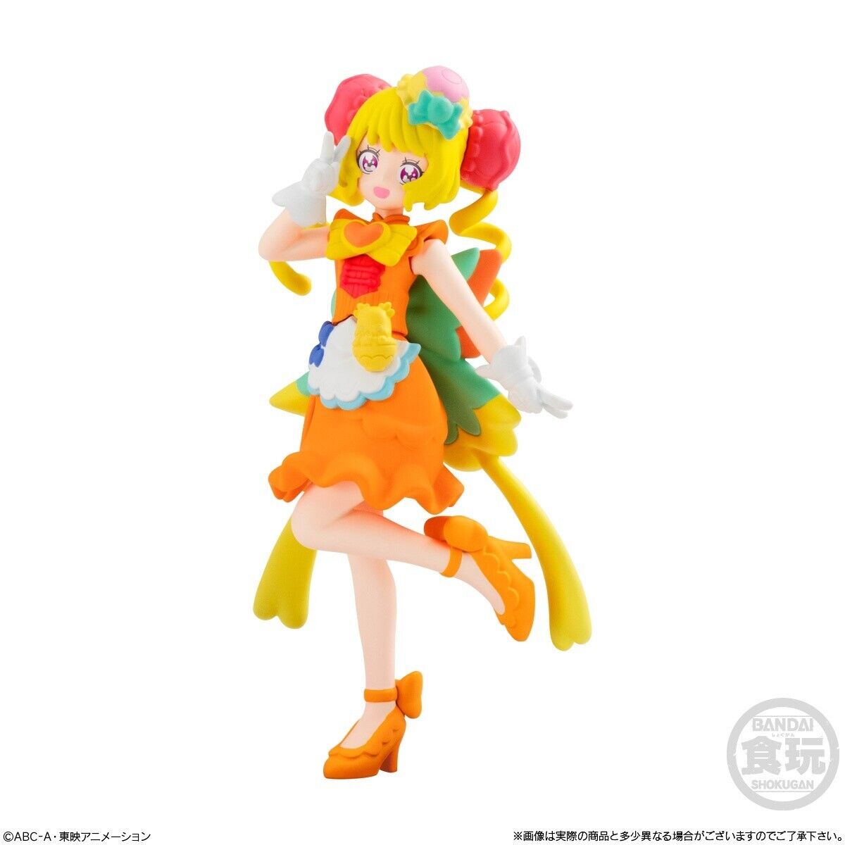 Bandai Delicious Party Pretty Cure Yum Yum Blind Box Figure ✨USA Ship Seller✨