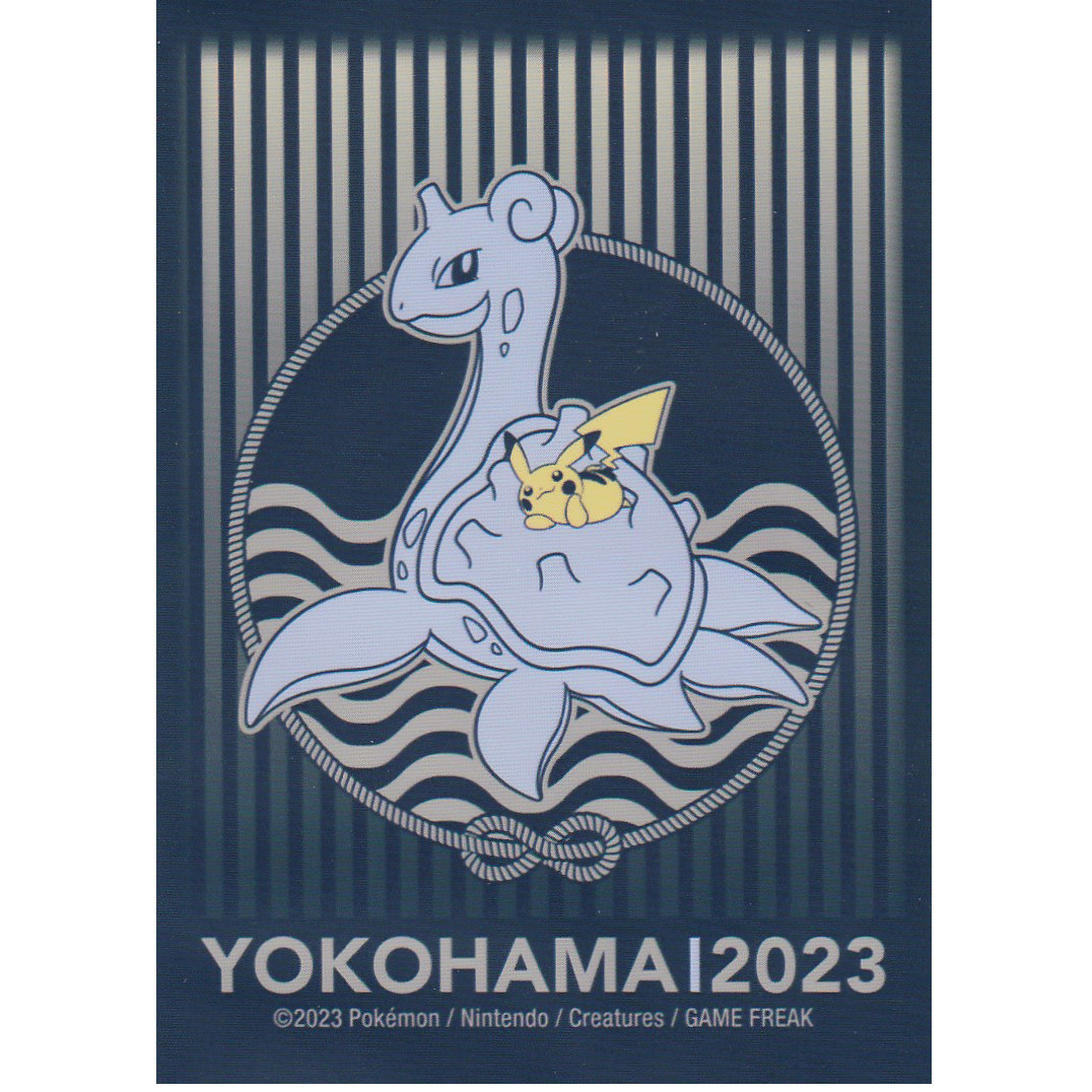 Pokemon Individual Card Sleeves Many Designs Build Your Own Bundle Bulk Discount Pokemon Individual Card Sleeves Many Designs Build Your Own Bundle Bulk Discount