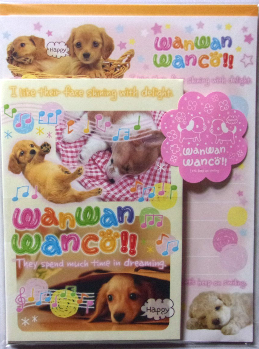San-X WanWan Wanco Dog Photo Letter Envelope Set Made in Japan 2026