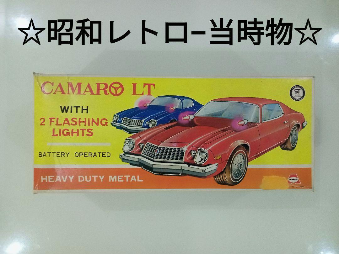 Tin Toy Showa Retro Original Rare Asahi Tin Minicar Camaro Lt