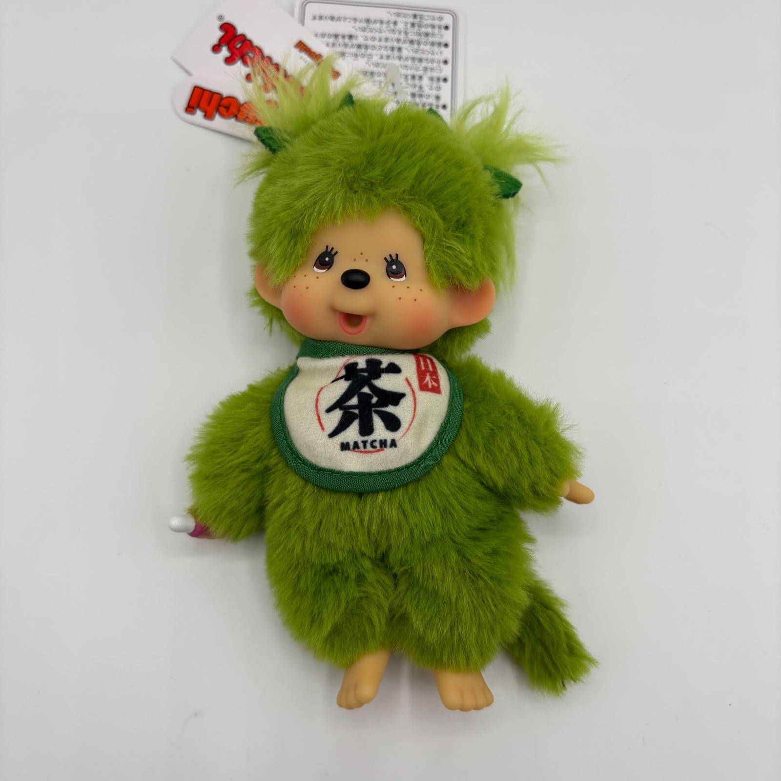 Monchhichi Matcha Green Tea Girl Plush Keychain Dangler Mascot Sekiguchi NWT Monchhichi Matcha Green Tea Girl Plush Keychain Dangler Mascot Sekiguchi NWT