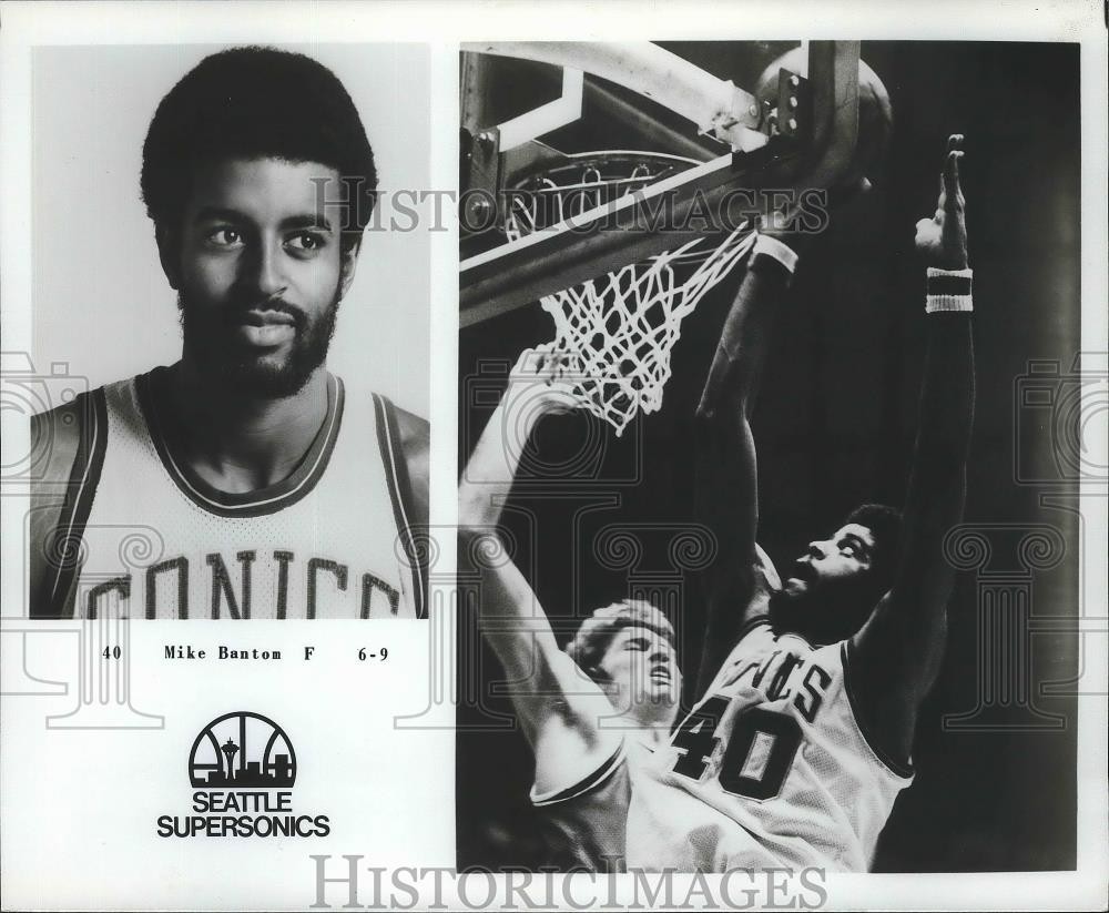 1977 Press Photo Mike Banton, Seattle Supersonics Basketball Player - nos03935 1977 Press Photo Mike Banton, Seattle Supersonics Basketball Player - nos03935