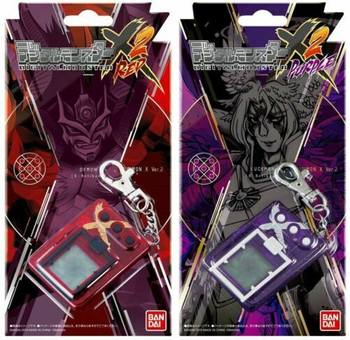 BANDAI Digivice Digimon Digital Monster X Ver.2 Red & Purple 2 set JAPAN