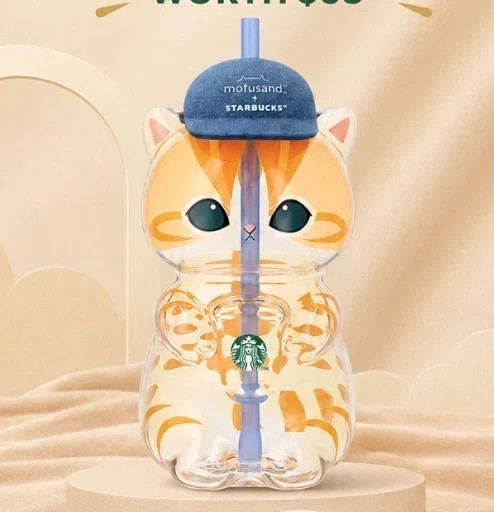 Pre Order - Starbucks Mofusand 2026 Collection Cat Shaped Glass Cup Fan Made