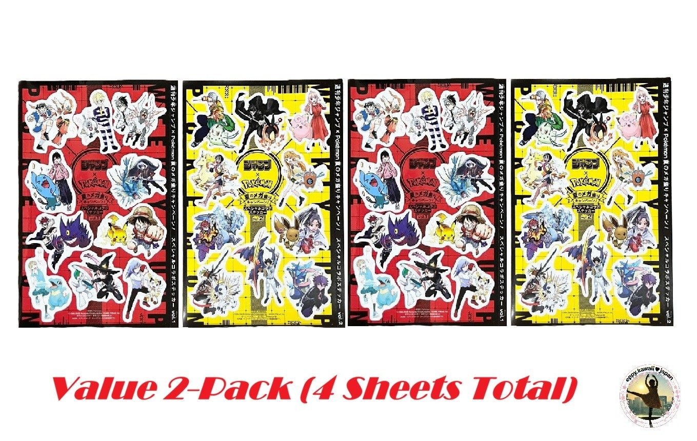 Pokemon x Weekly Shonen Jump Sticker Bundle Vol.1 Vol.2 4 Sheets Luffy Oda