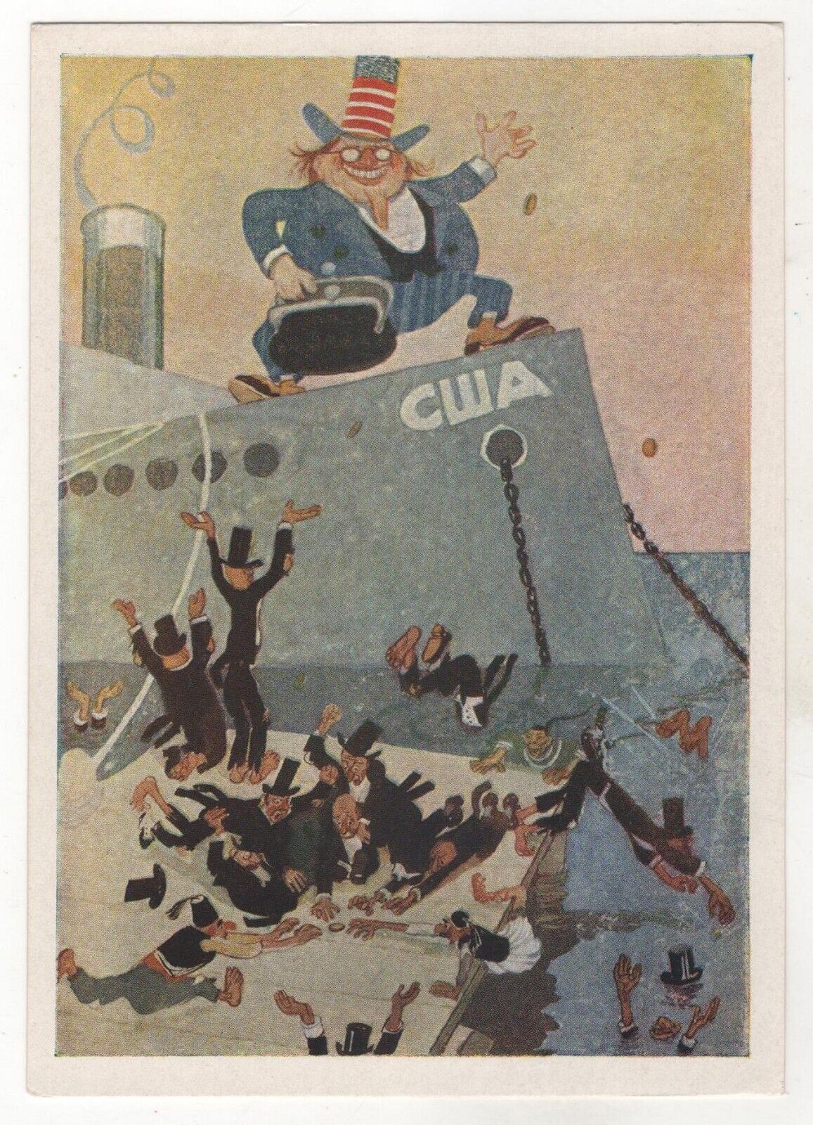 1963 Dollar is God Anti American Propaganda ART Cheremnykh OLD Russia Postcard