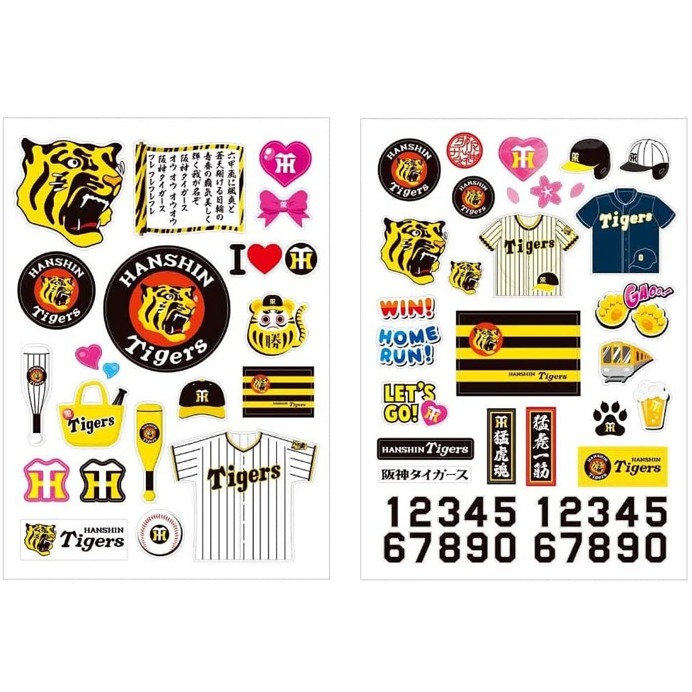 Hanshin Tigers sticker set