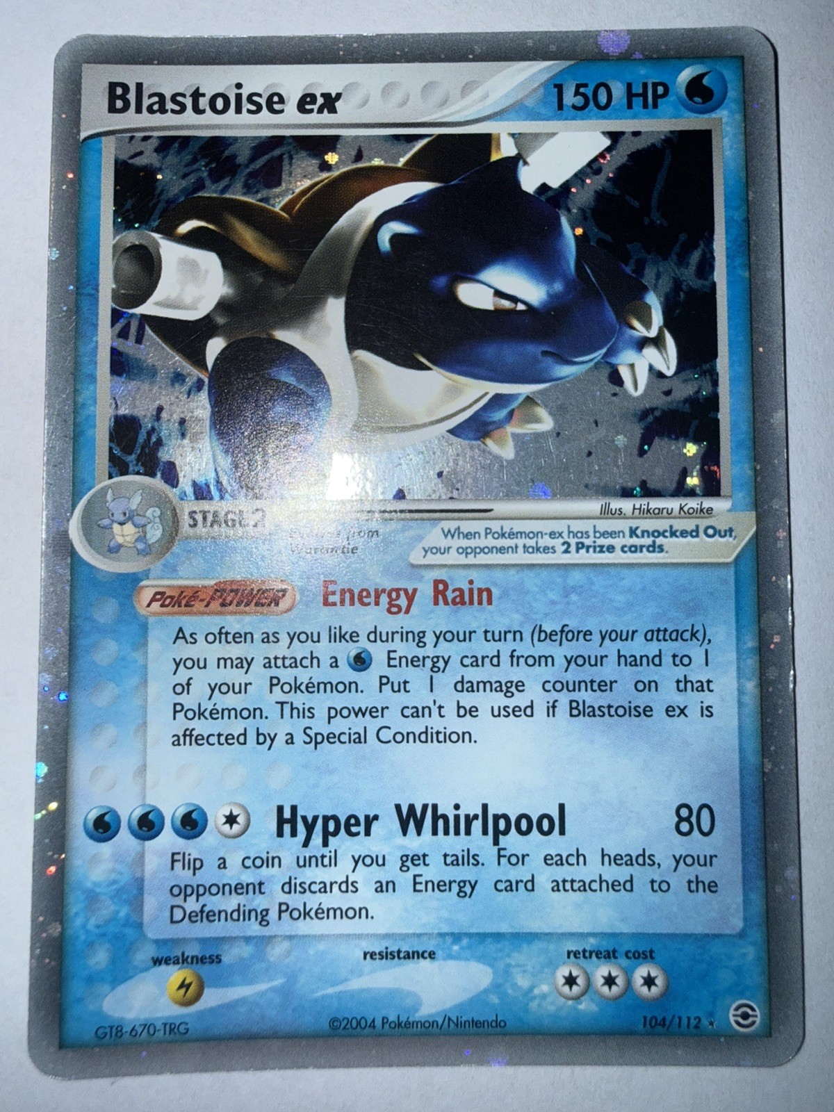 Blastoise ex 104/112 EX FireRed & LeafGreen Holo Ultra Rare English 2004 MP