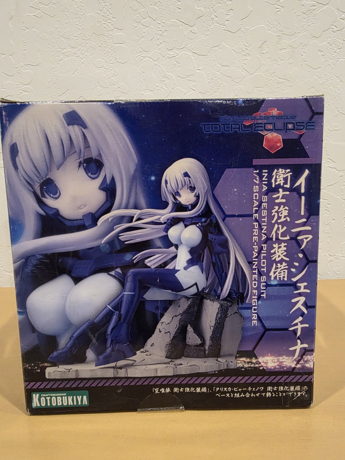 Kotobukiya Muv-Luv Alternative Total Eclipse Inia Sestina Pilot Suit ver. Figure