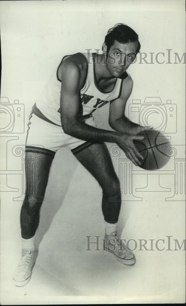 1973 Press Photo Bill Bradley, basketball player for New York. - mjx21840 1973 Press Photo Bill Bradley, basketball player for New York. - mjx21840