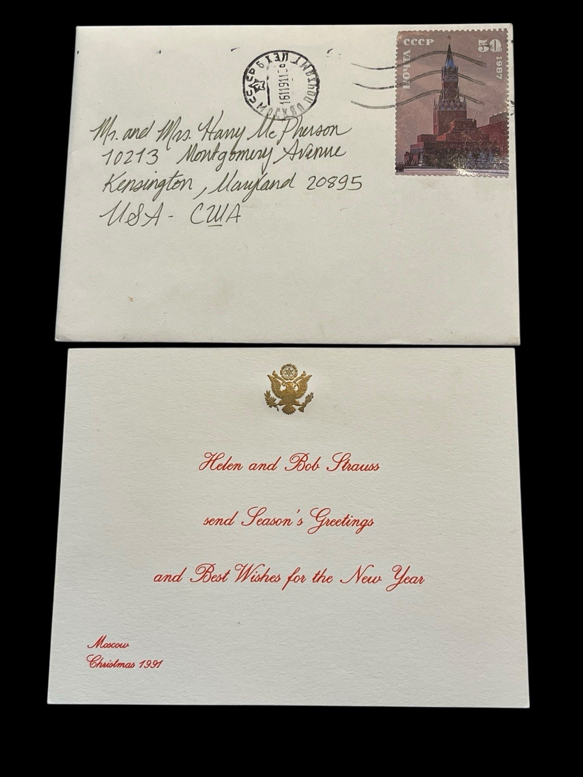 Helen And Bob Strauss 1991 Moscow Russian Ambassador Christmas Card To McPherson