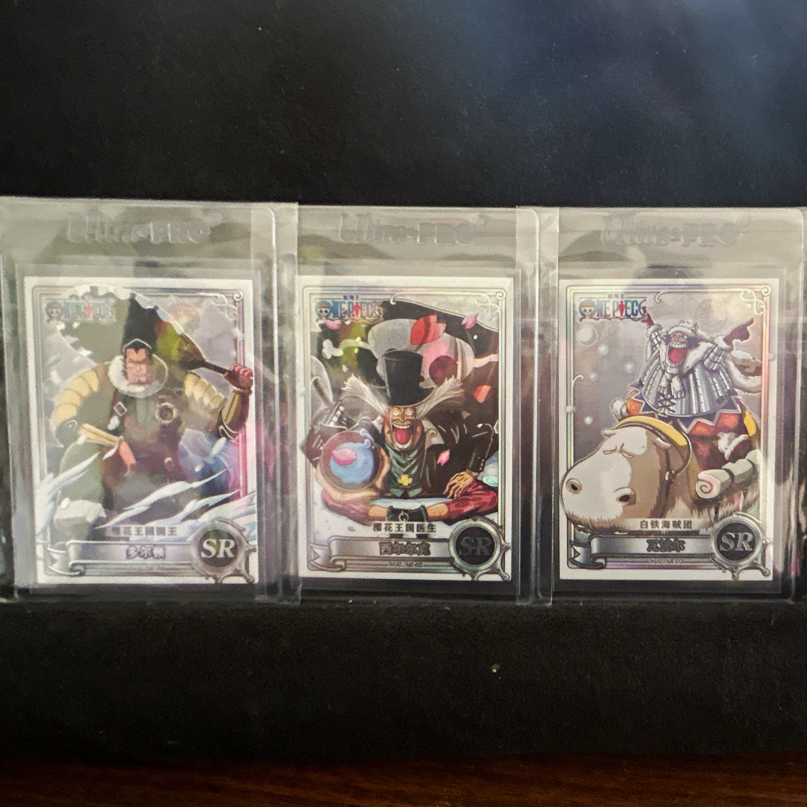 One Piece SR Trading Card Lot 21 Cards Ultra Pro Sleeves Luffy Zoro Sanji