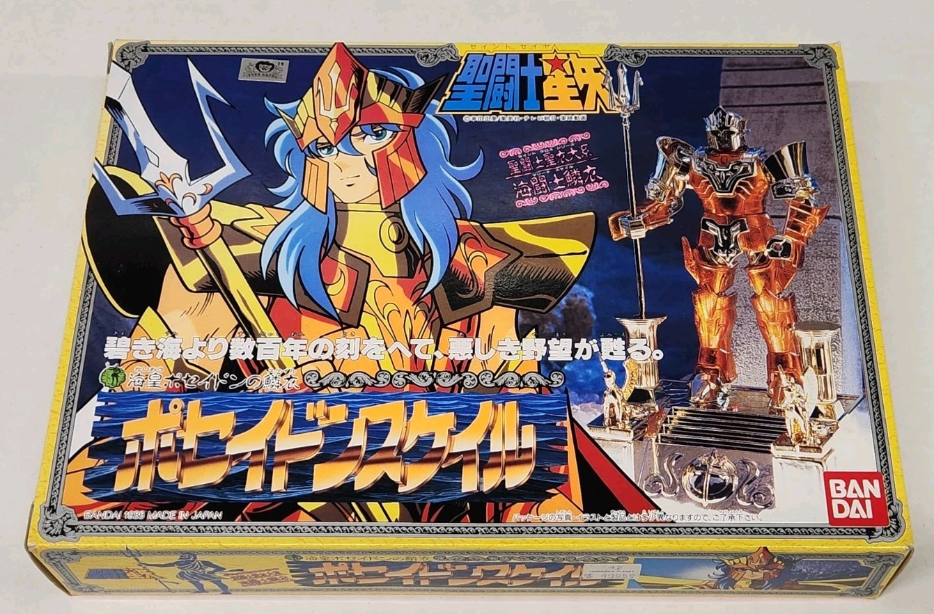 Vintage Bandai Saint Seiya Myth Poseidon Scale Julian Solo 1988 Complete in Box