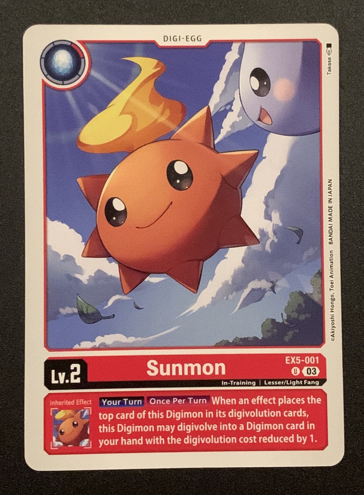 Digimon TCG: EX5 Animal Colosseum - Common, Uncommon & Rare Cards