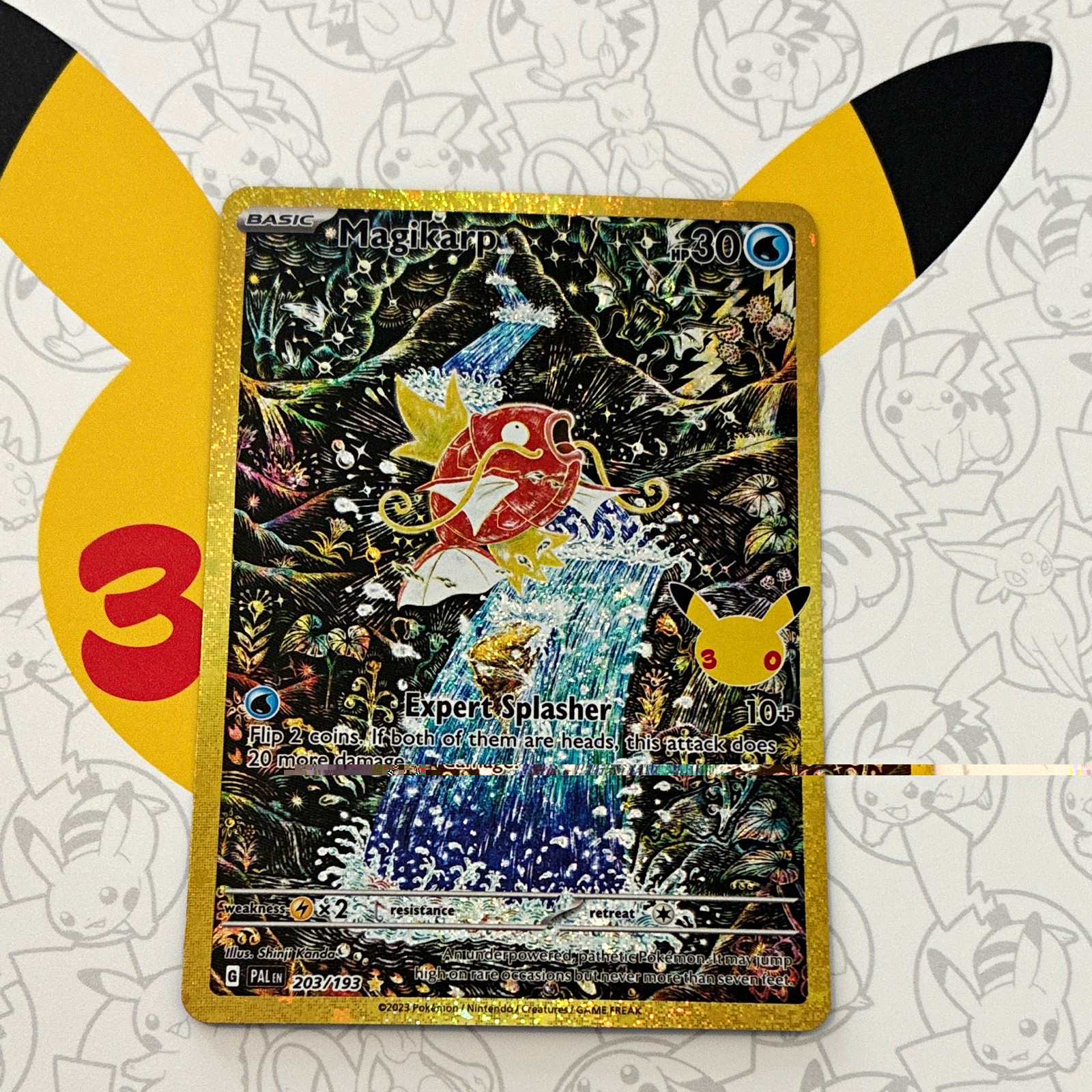 Magikarp 203/193 30th celebration card mint condition Magikarp 203/193 30th celebration card mint condition