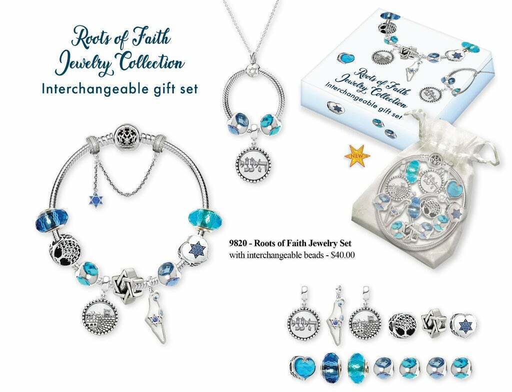 Roots of Faith Jewelry Set (with interchangeable beads) necklace and bracelet