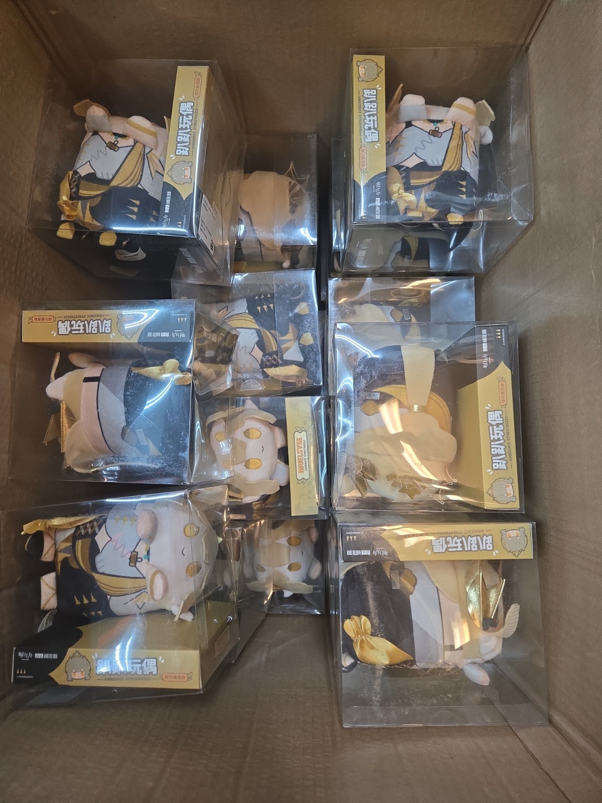Lot Of 22 š„Official Arknights Muelseye Plush Doll Plushie Animeš„ Lot Of 22 š„Official Arknights Muelseye Plush Doll Plushie Animeš„