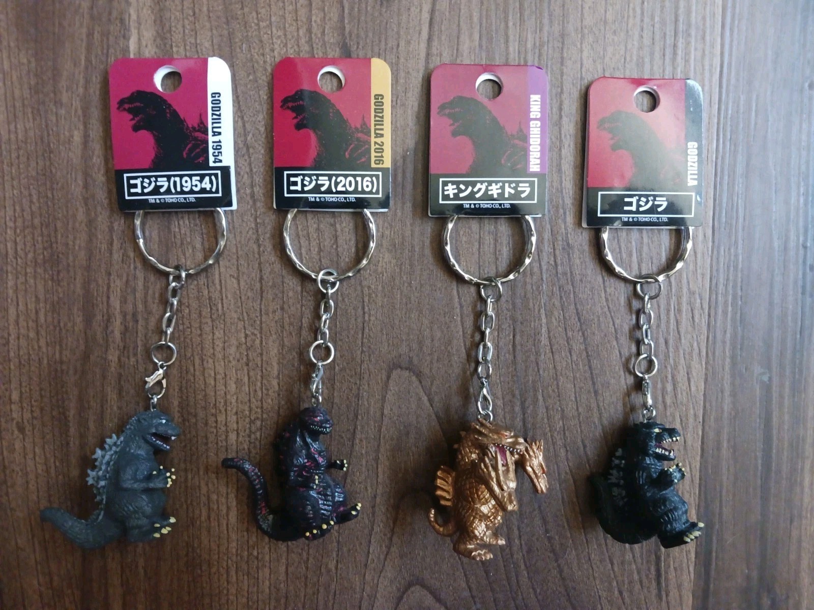 LOT TOHO Japan IMPORT KEYCHAIN GODZILLA SHIN 1954 KING GHIDORAH KAIJU FIGURE NEW