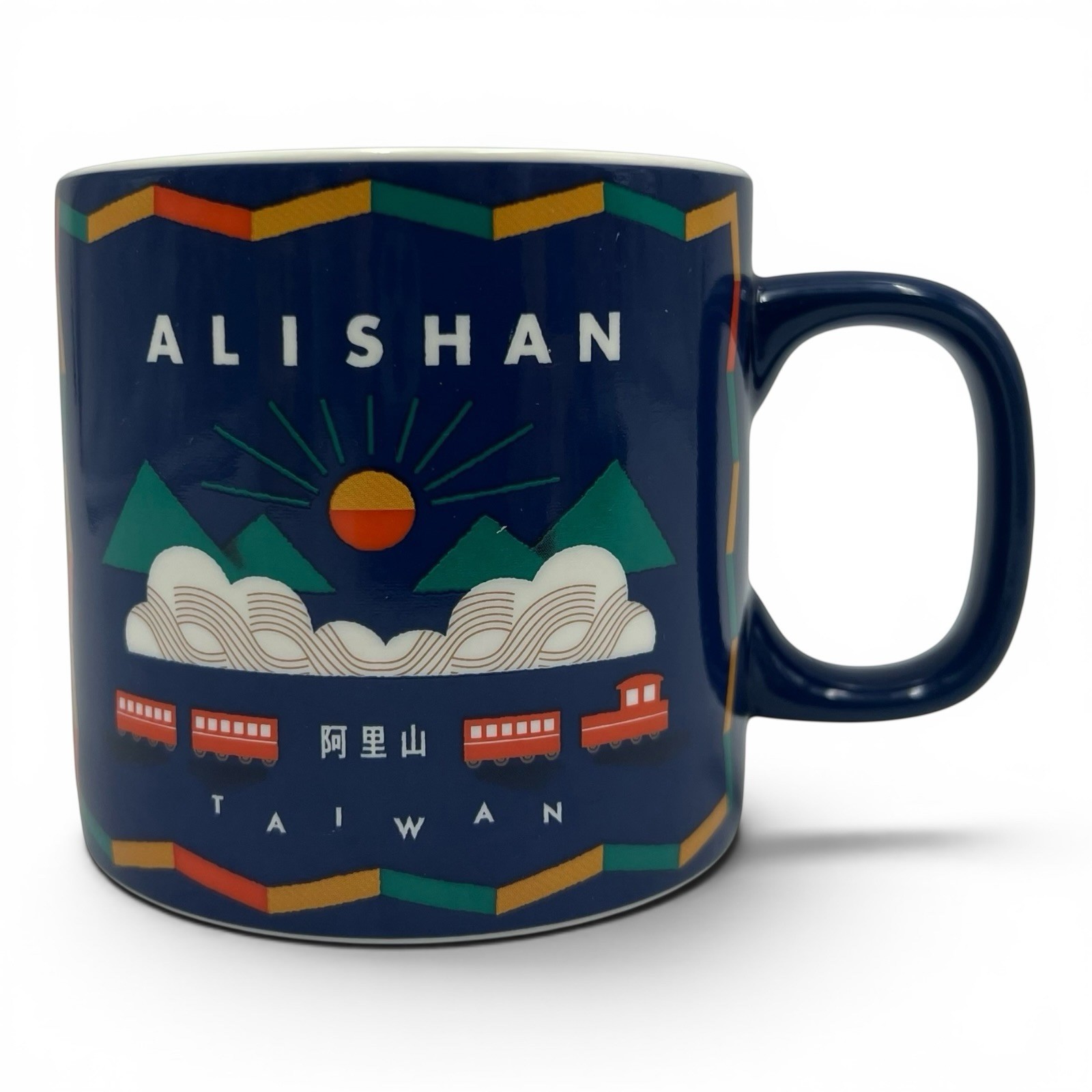 Starbucks Scenic Spots Coffee Mug 14 oz. Alishan Taiwan Sunrise New