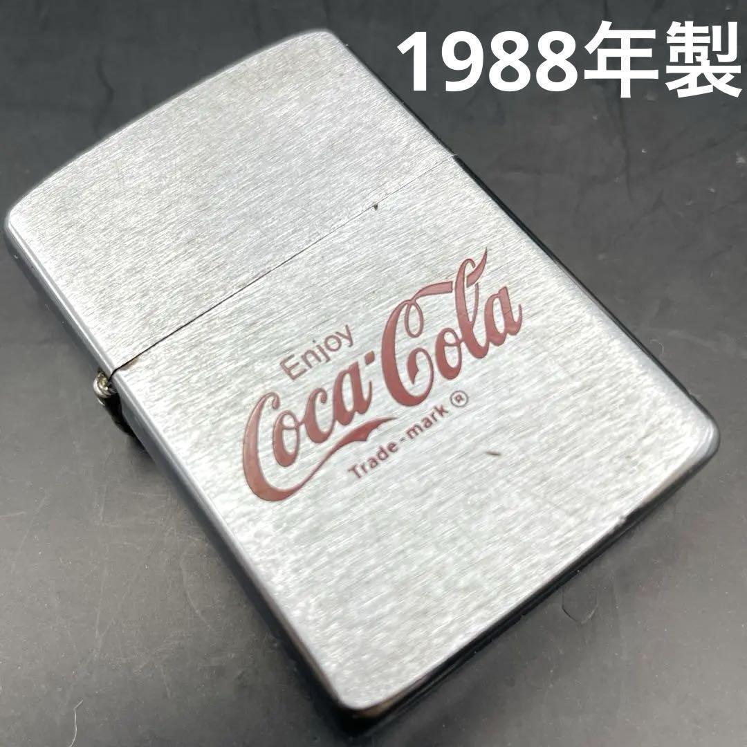 Zippo Coca Cola March 1988