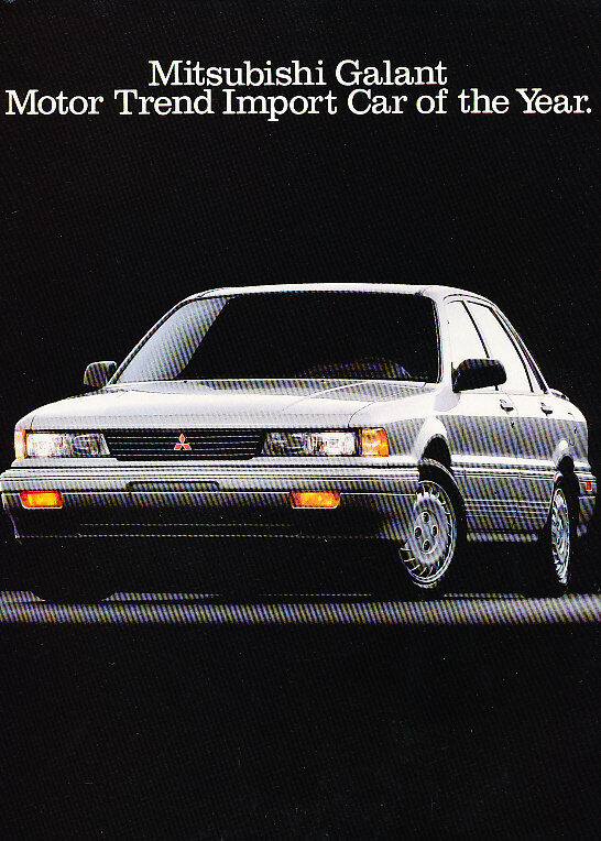 1989 Mitsubishi Galant - 2 Page Ad - Classic Vintage Advertisement Ad D97