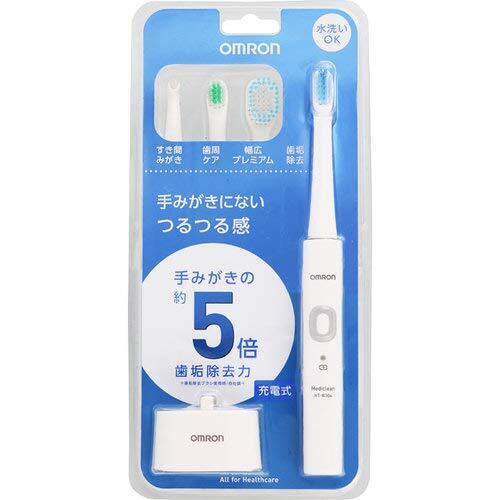 Omron Sonic Electric Toothbrush Rechargeable Compact HT-B304-W