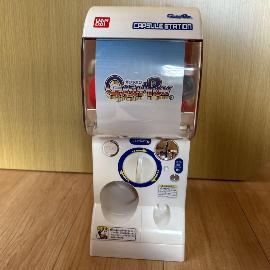 BANDAI Official Gashapon Machine Capsule Station Vending Machine Toy Tested
