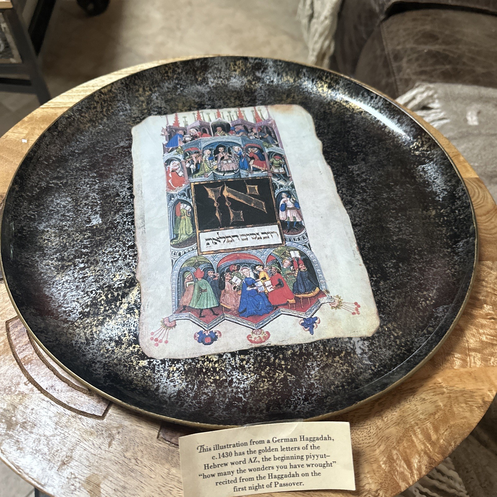 LEONA FEIN Serving PLATE JUDAICA COLLECTIBLE Signed German Haggadah C.1430 Round LEONA FEIN Serving PLATE JUDAICA COLLECTIBLE Signed German Haggadah C.1430 Round