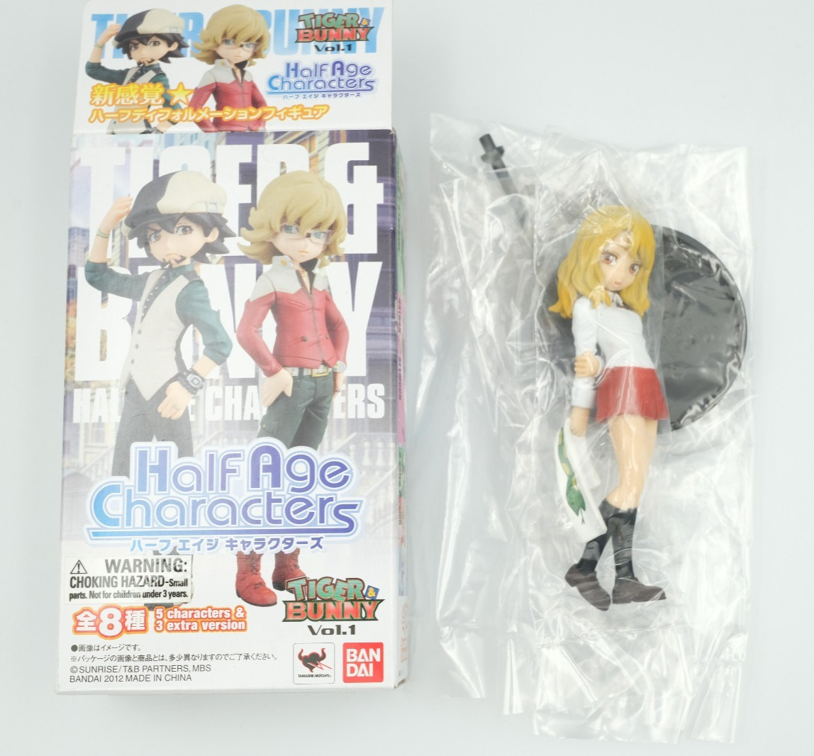 Bandai Tiger and & Bunny Figurine Figure Half Age Characters Vol 1 Karina Lyle