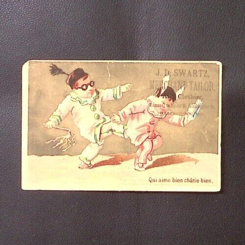 1880 HAGERSTOWN MD JD SWARTZ MERCHANT TAILOR CLOTHIER VICTORIAN TRADE CARD P4431