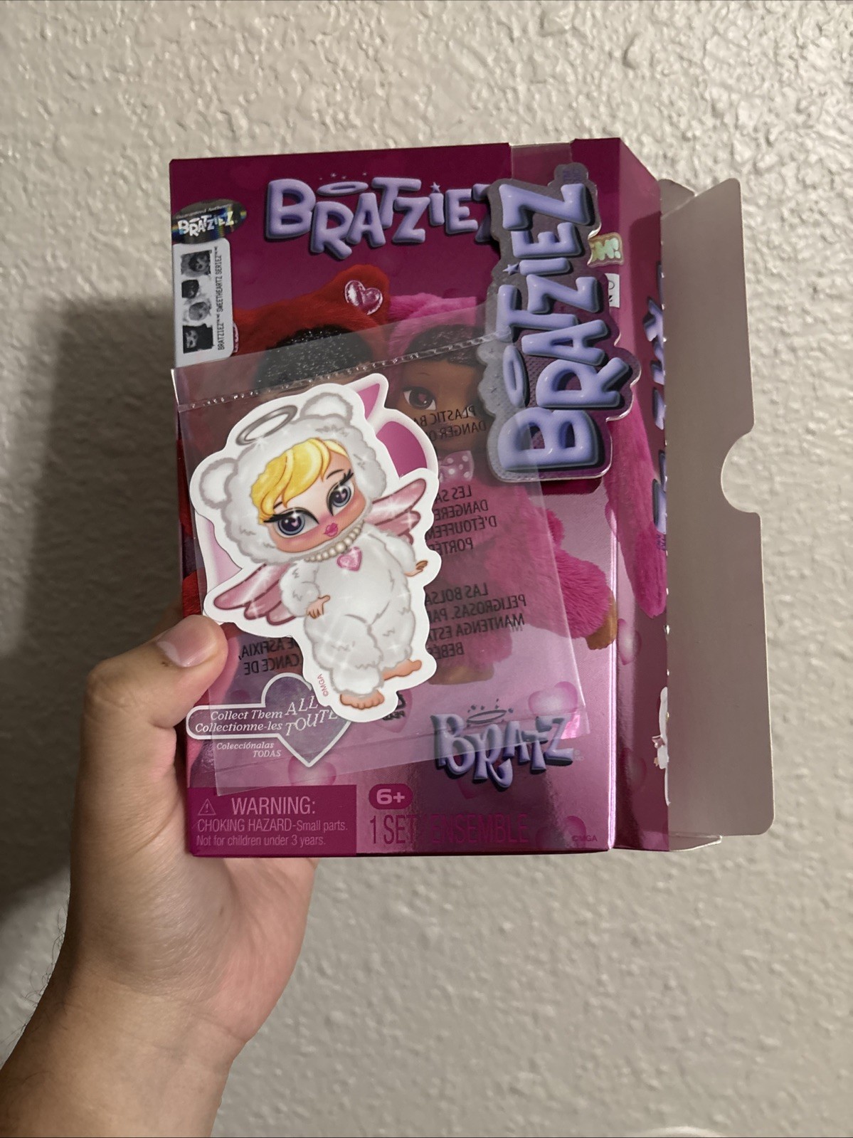 Bratz Bratziez Sweetheartz Seriez Plush Keychain CONFIRMED CLOE (New Open Box)